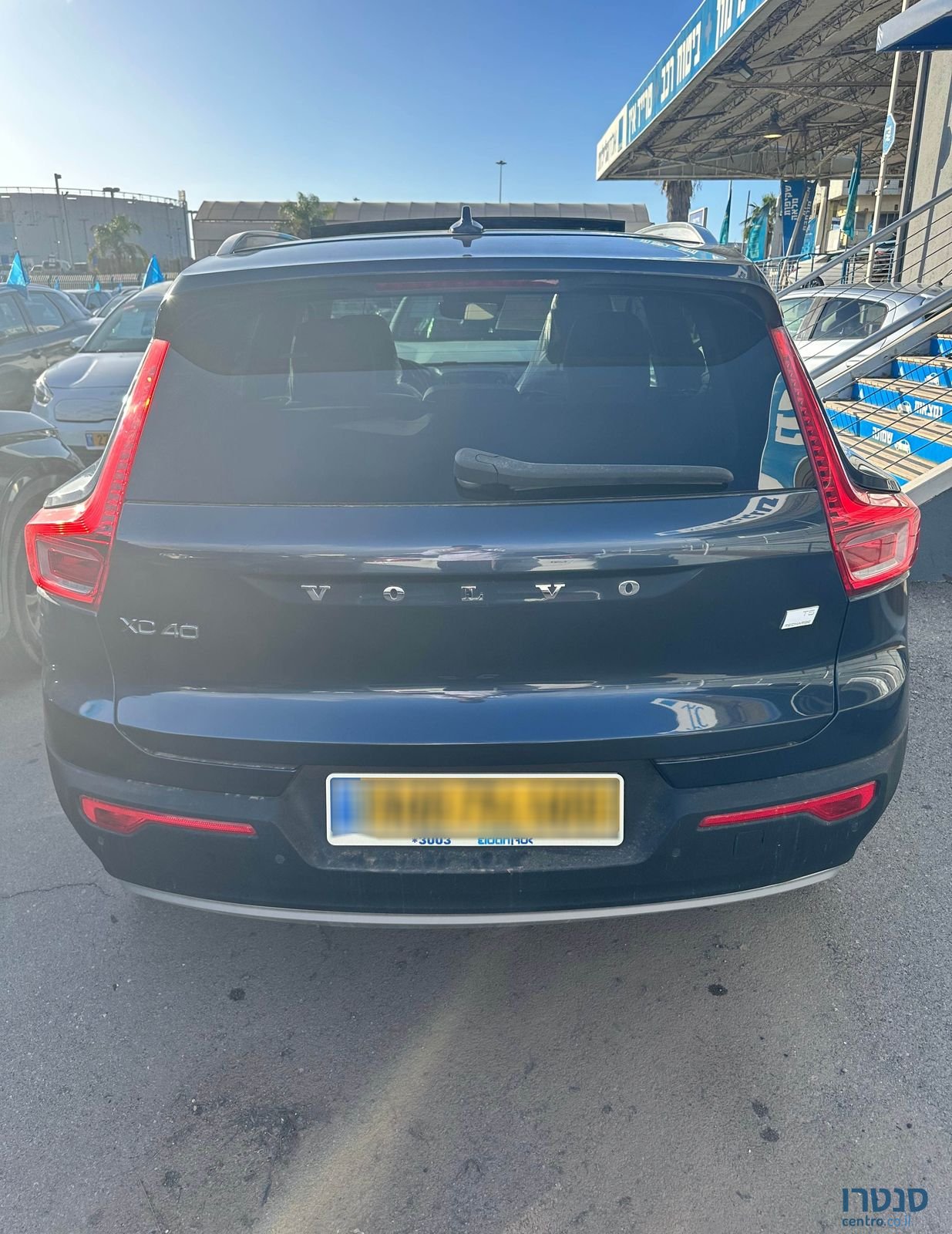 2021' Volvo XC40 וולוו photo #4