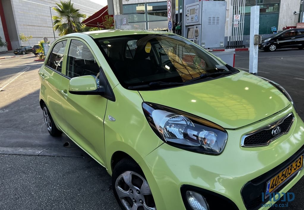 2015' Kia Picanto קיה פיקנטו photo #4