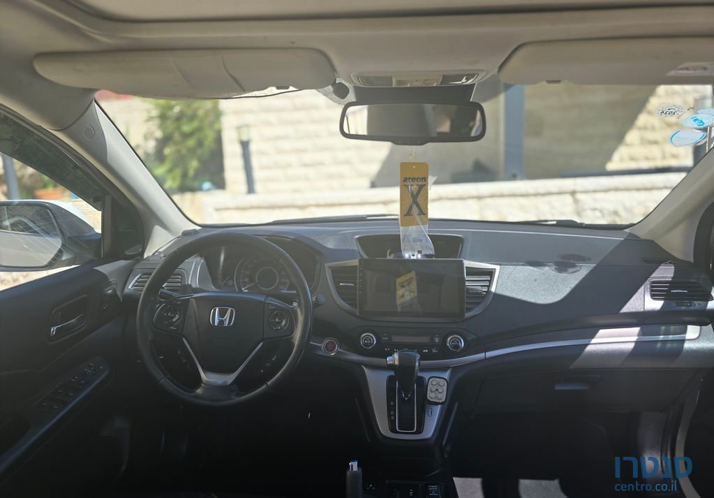 2015' Honda CR-V הונדה photo #6