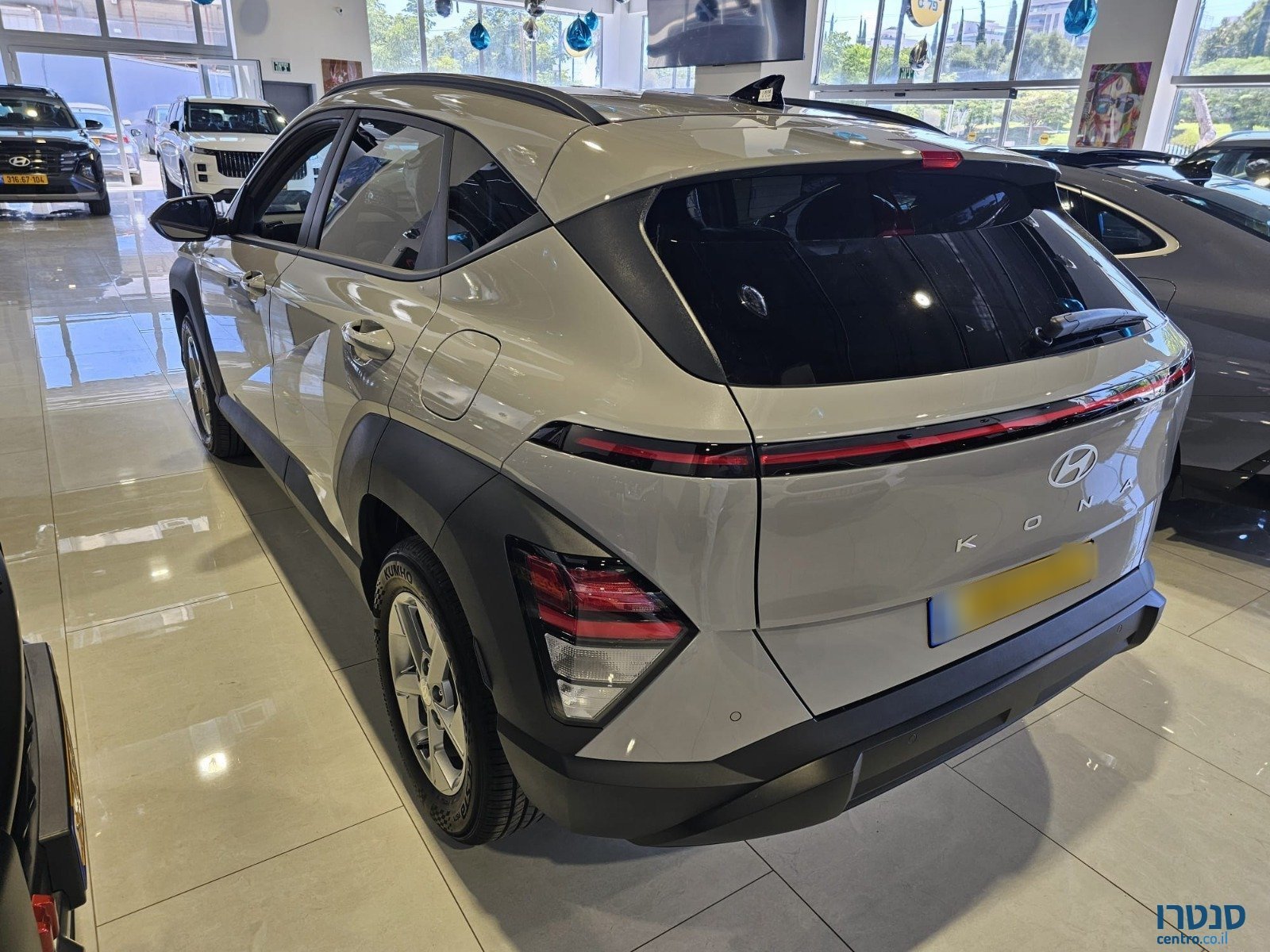2026' Hyundai Kona photo #4