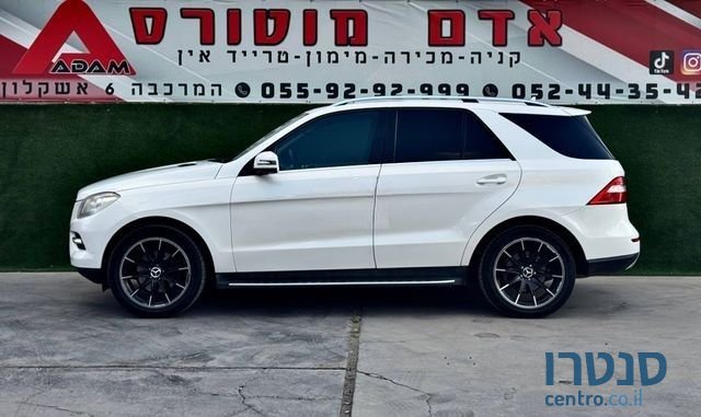 2014' Mercedes-Benz Ml מרצדס-בנץ photo #5