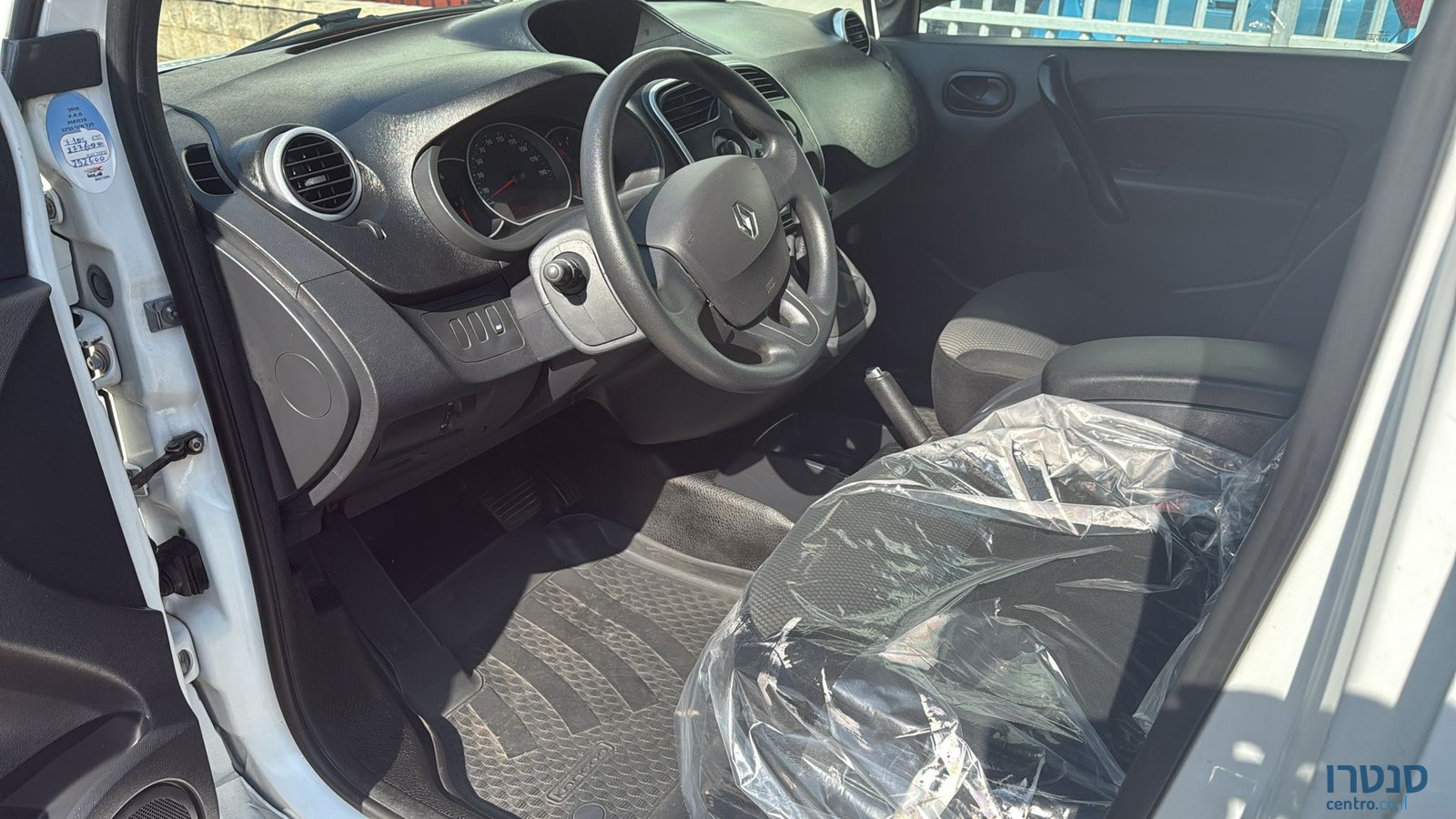 2018' Renault Kangoo Authentique 2SD photo #2