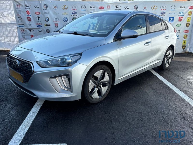 2021' Hyundai Ioniq יונדאי איוניק photo #1