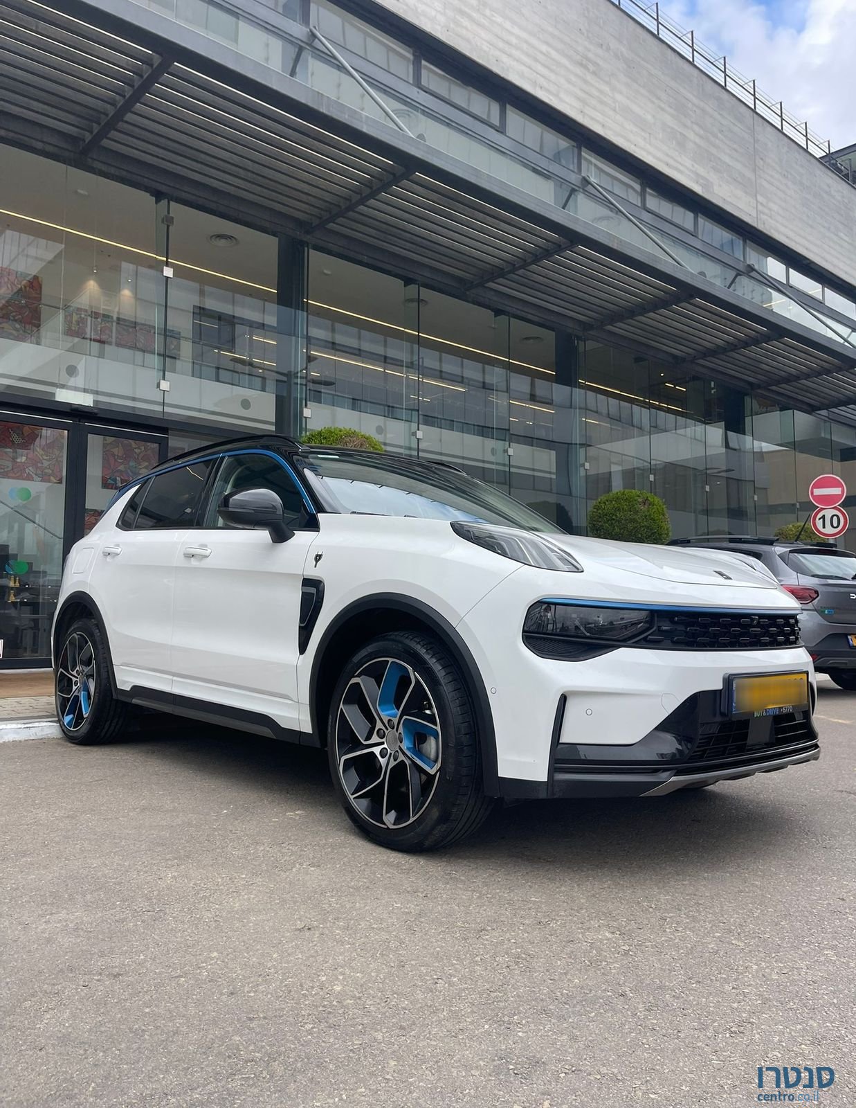 2024' Lynk & Co 01 לינק אנד קו 01 photo #1