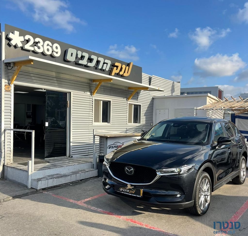 2021' Mazda CX-5 מאזדה photo #1