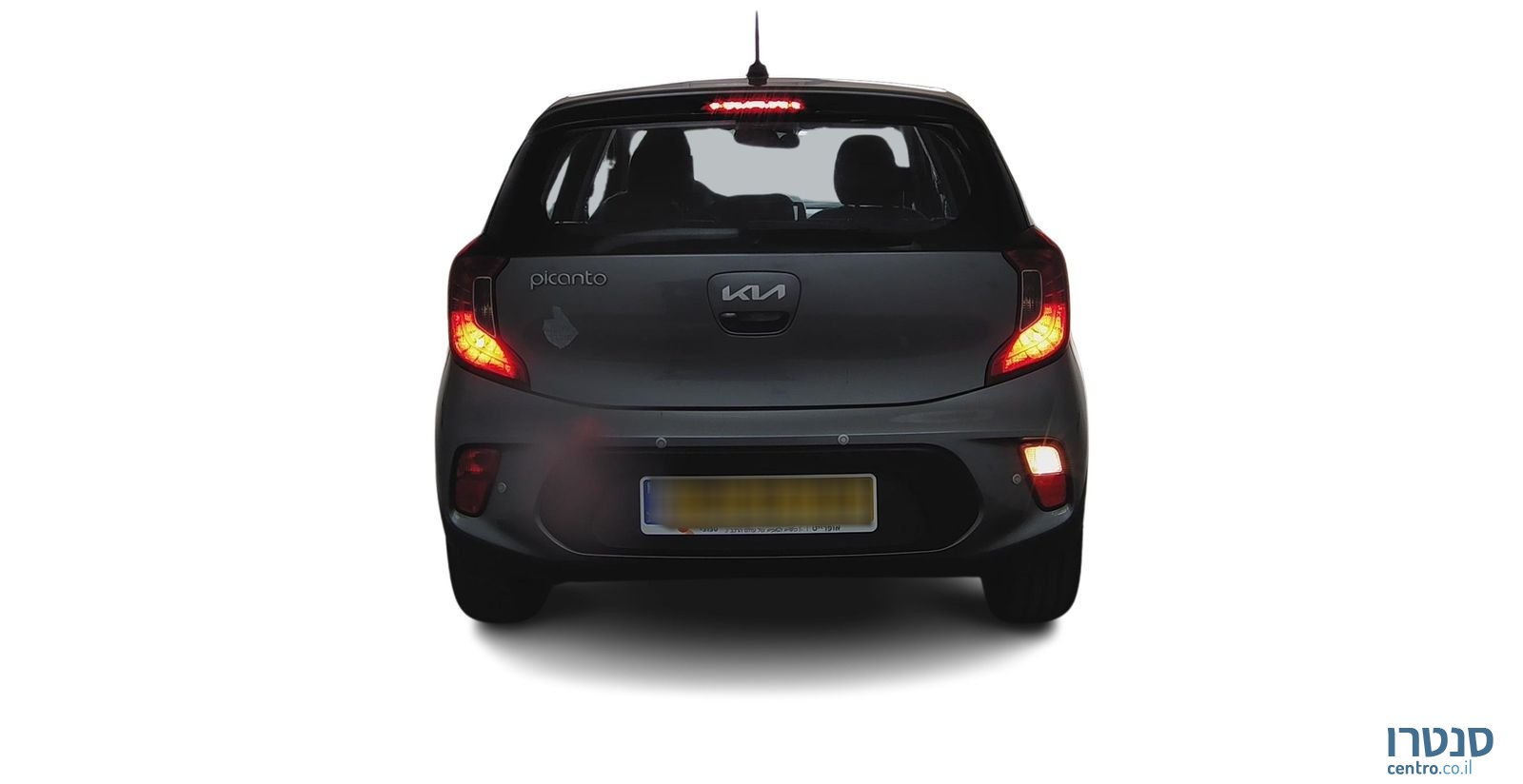 2022' Kia Picanto קיה פיקנטו photo #3