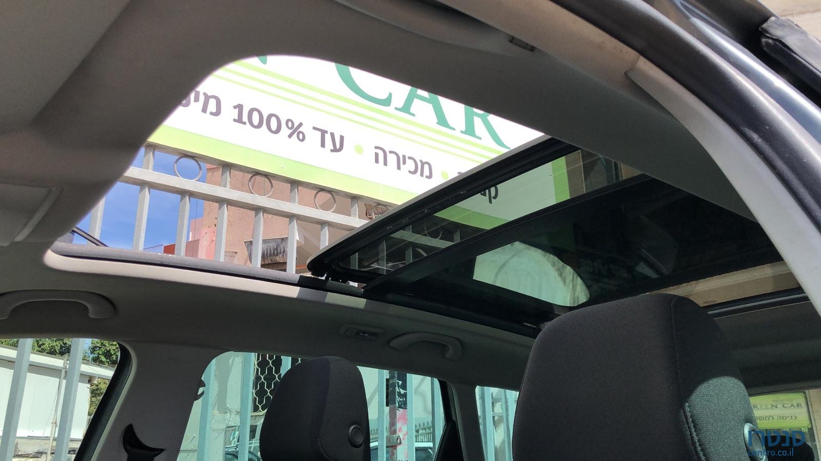 2016' SEAT Leon photo #4