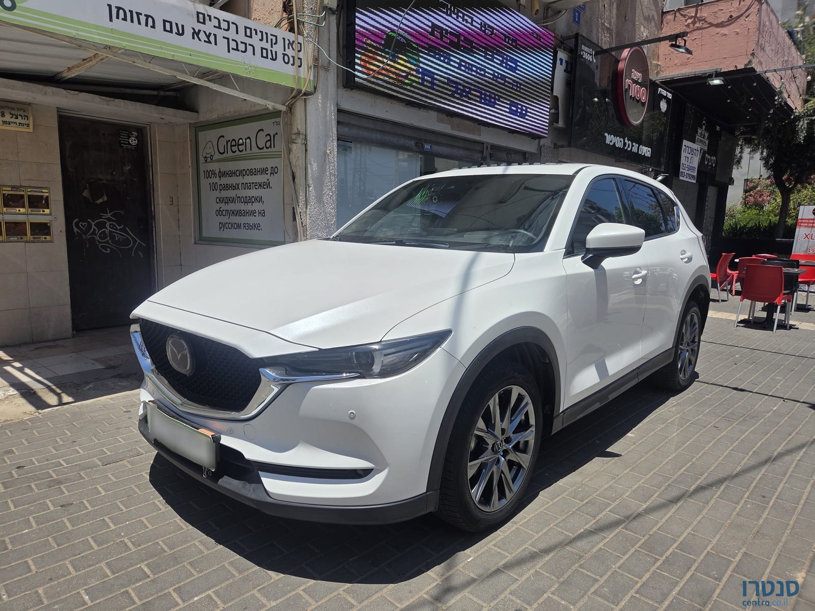 2021' Mazda CX-5 photo #2