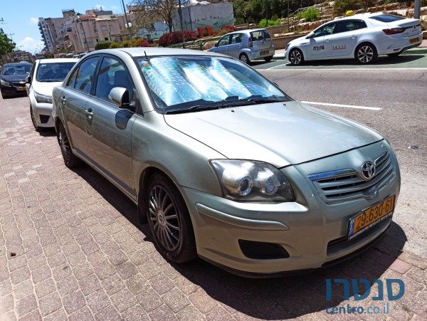 2007' Toyota Avensis photo #1
