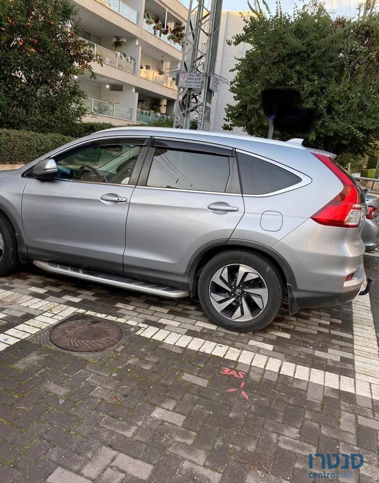 2017' Honda CR-V הונדה photo #2