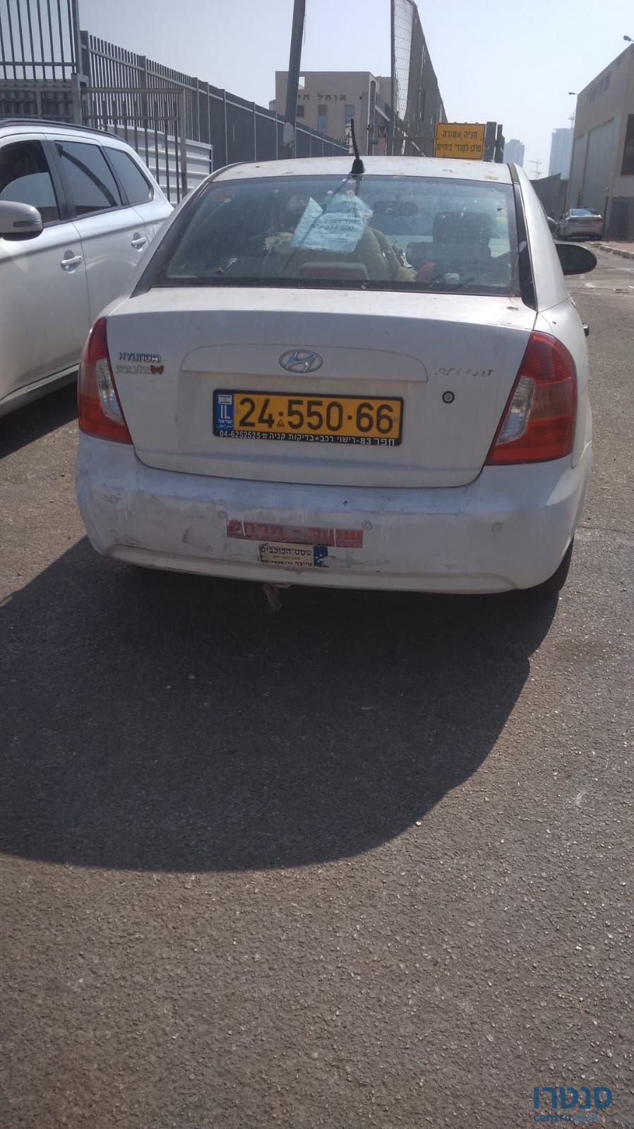 2008' Hyundai Accent יונדאי אקסנט photo #1