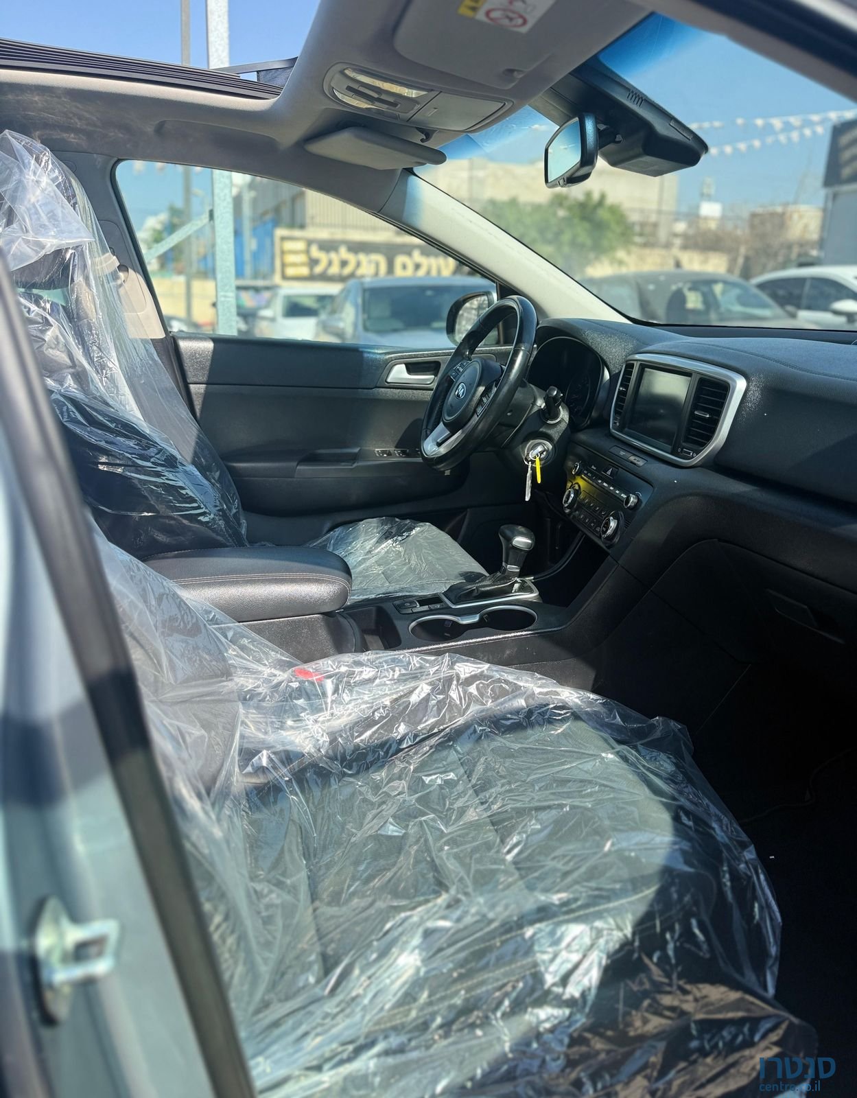 2021' Kia Sportage קיה ספורטז' photo #3