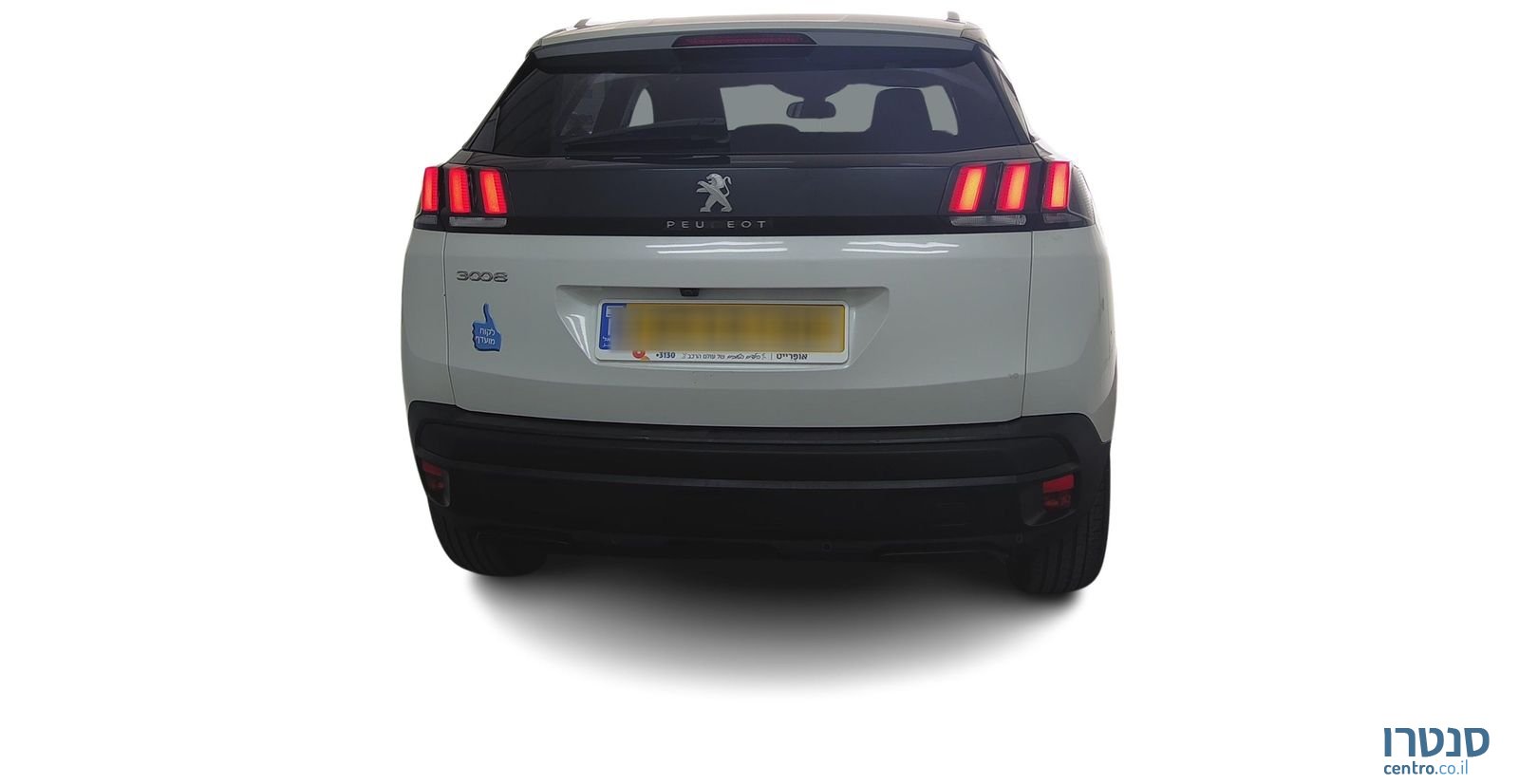 2023' Peugeot 3008 פיג'ו photo #3