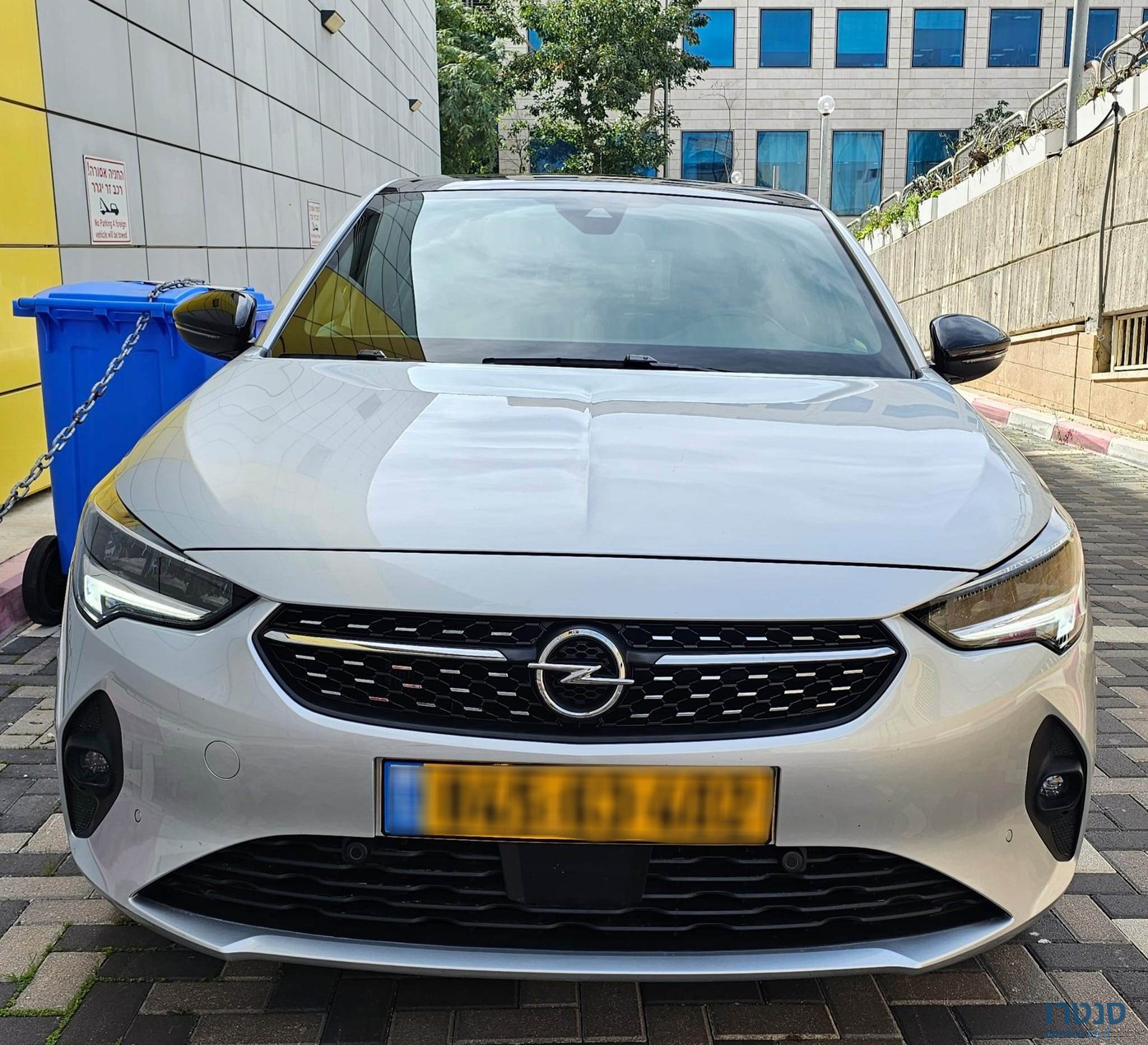 2022' Opel Corsa photo #1