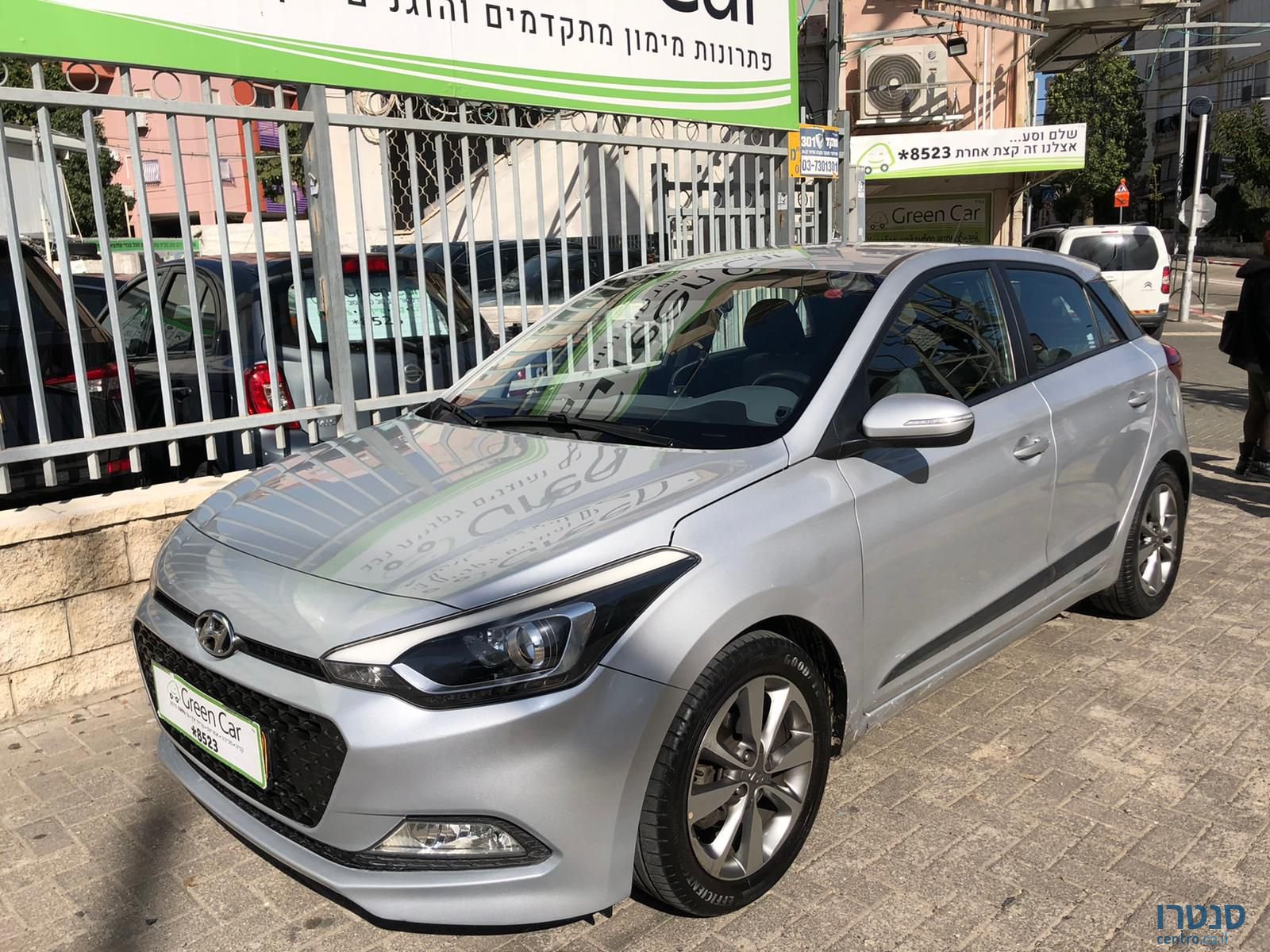 2016' Hyundai i20 יונדאי photo #6