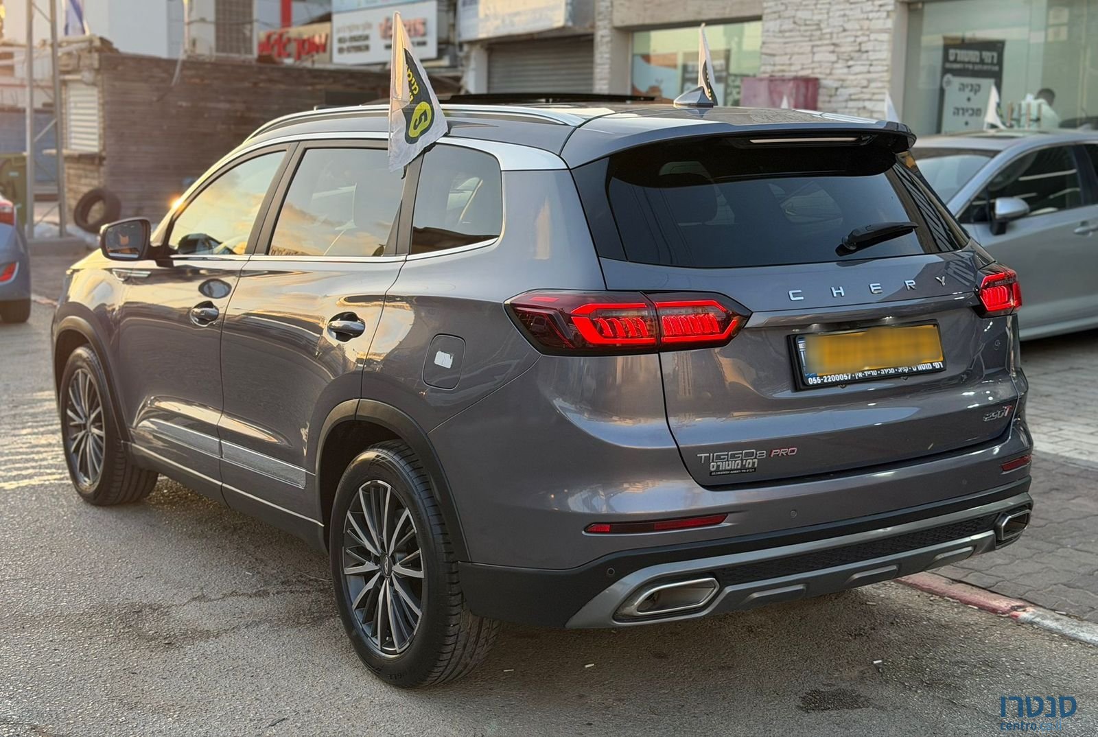 2023' Chery Tiggo 8 Pro צ׳רי טיגו 8 פרו photo #4