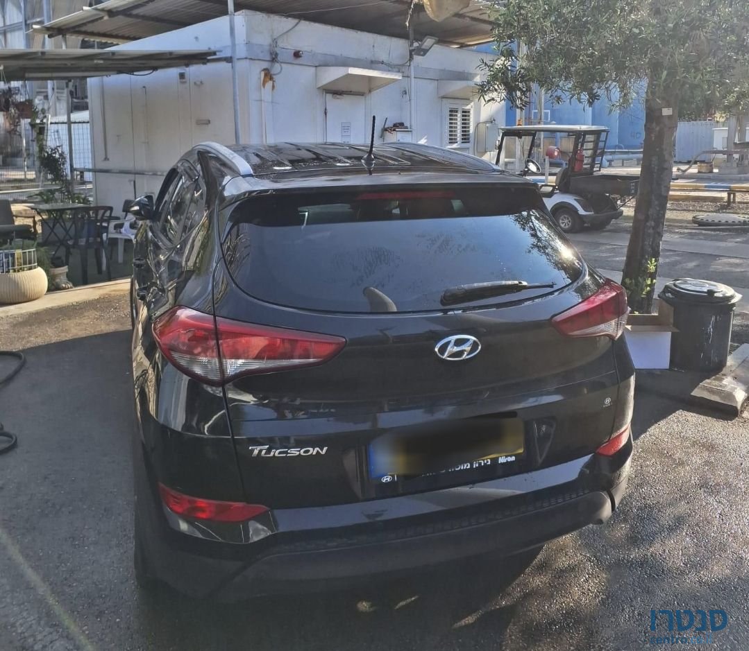 2017' Hyundai Sonata יונדאי סונטה photo #1