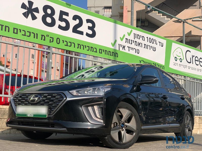 2019' Hyundai Ioniq photo #1