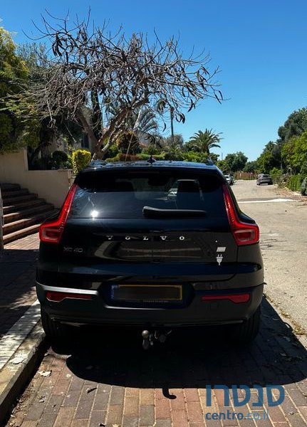 2020' Volvo XC40 וולוו photo #3