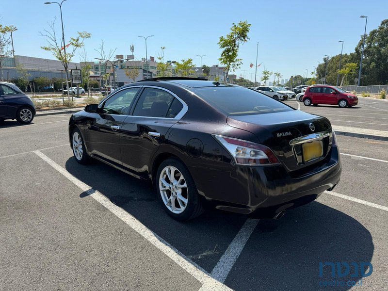 2015' Nissan Maxima photo #2