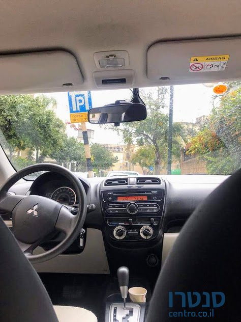 2015' Mitsubishi Space Star photo #3