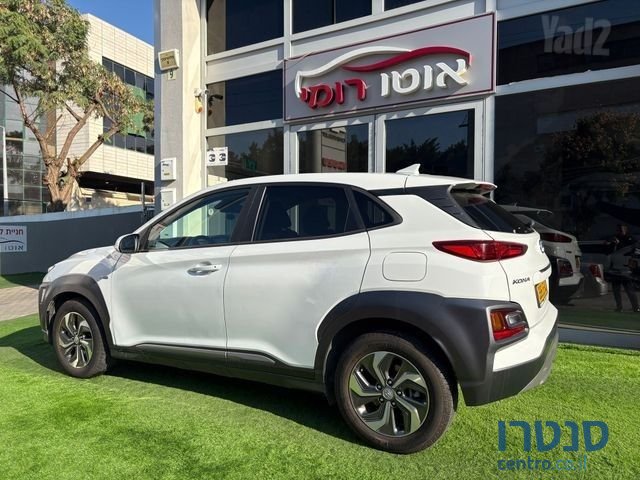 2021' Hyundai Kona יונדאי קונה photo #4
