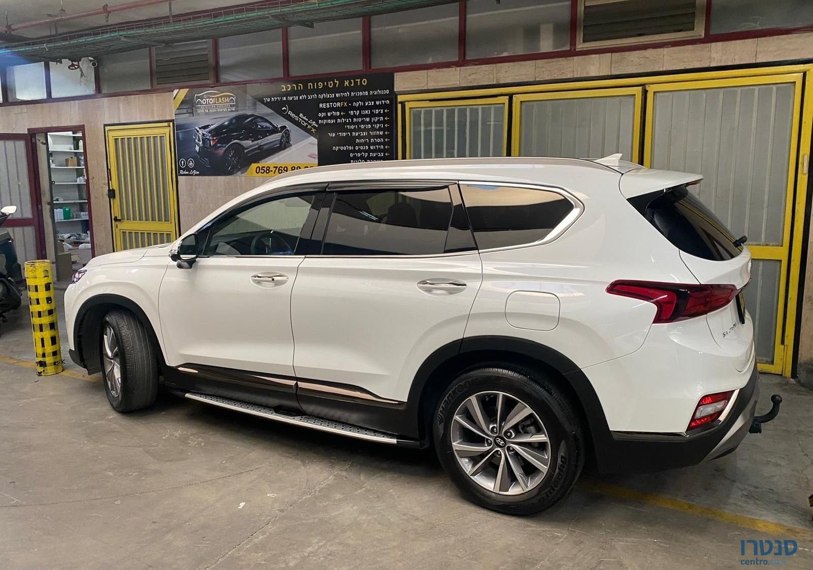 2021' Hyundai Santa Fe יונדאי סנטה פה photo #5
