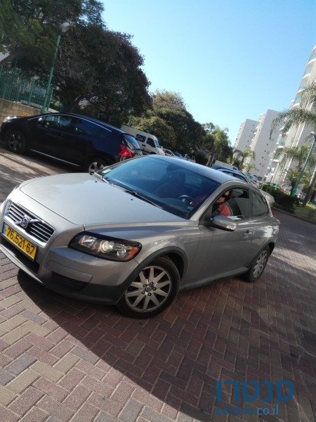 2008' Volvo C30 photo #1