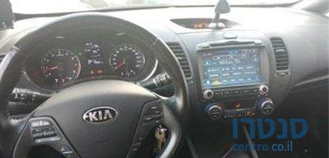 2013' Kia Forte photo #1