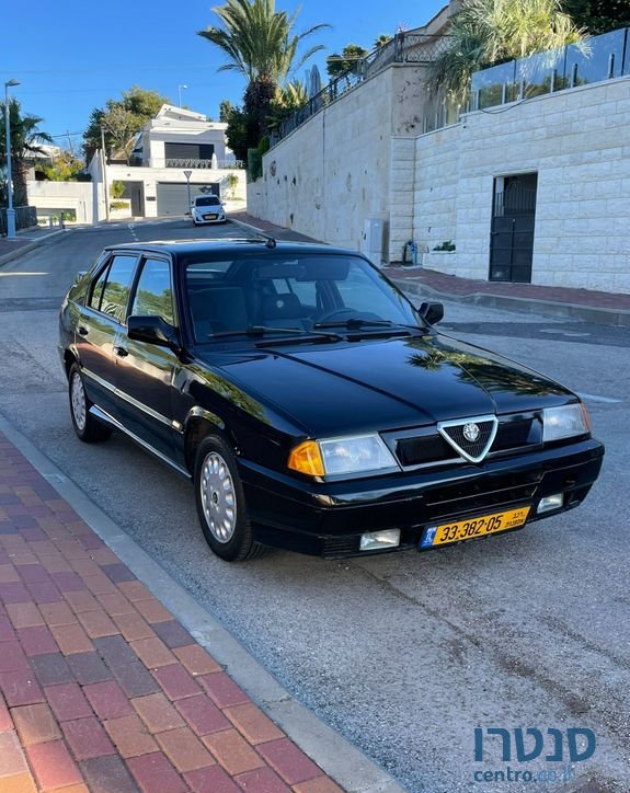 1992' Alfa Romeo 33 אלפא רומיאו photo #1