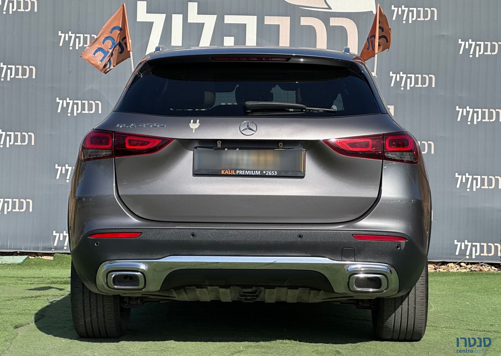 2022' Mercedes-Benz GLA מרצדס-בנץ photo #3