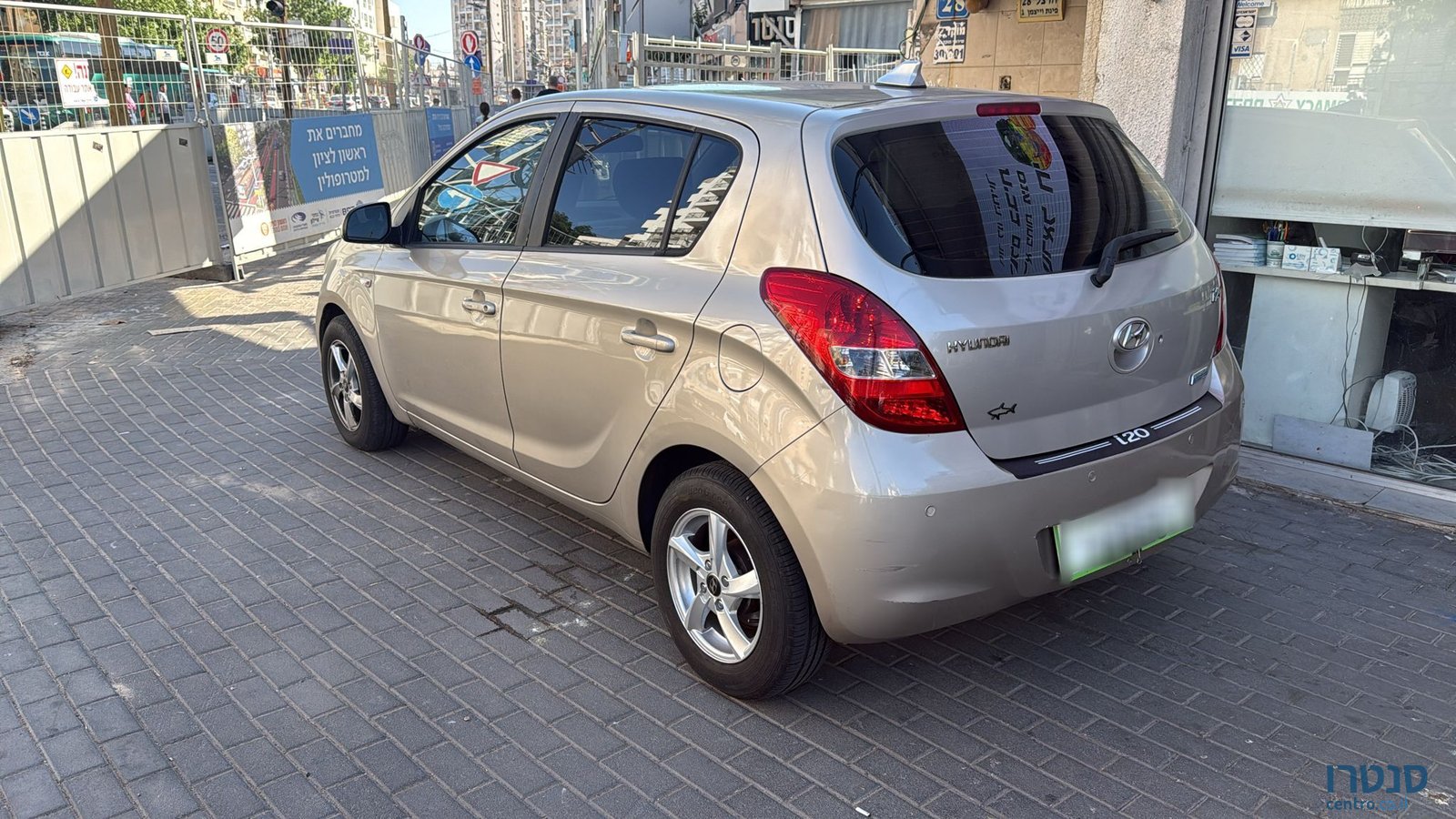 2010' Hyundai i10 photo #4