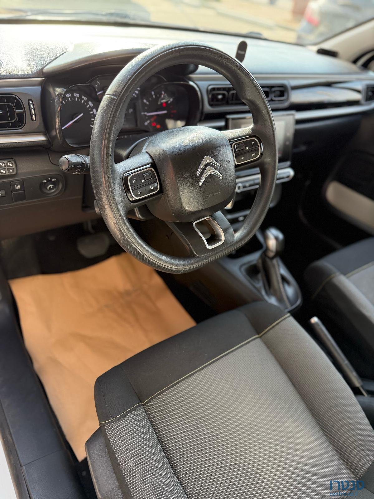 2020' Citroen C3 Aircross photo #5