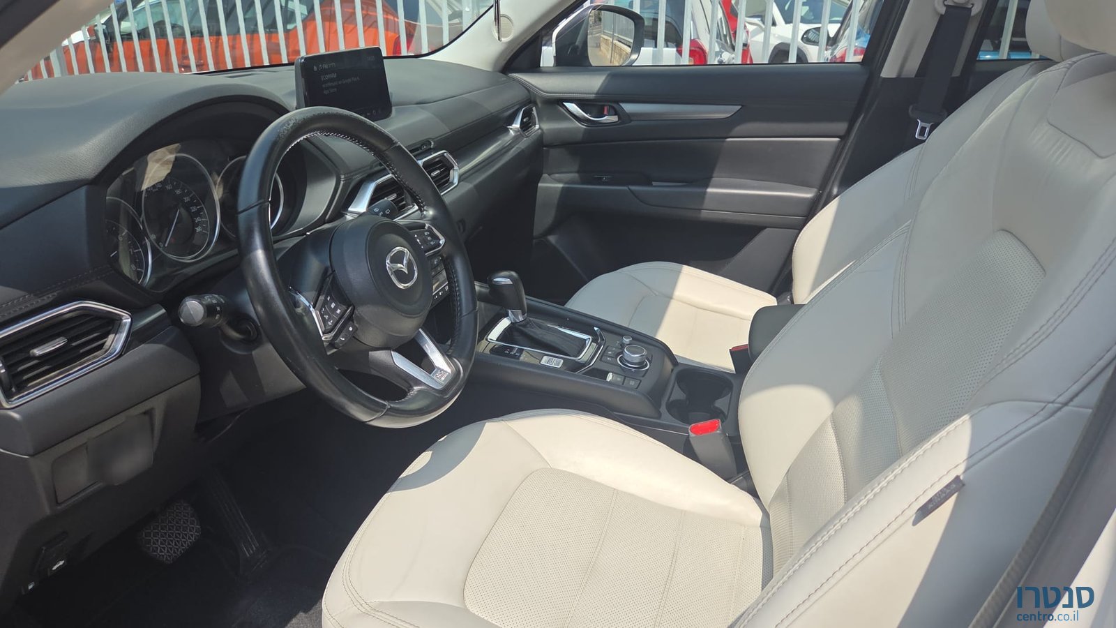 2021' Mazda CX-5 photo #4