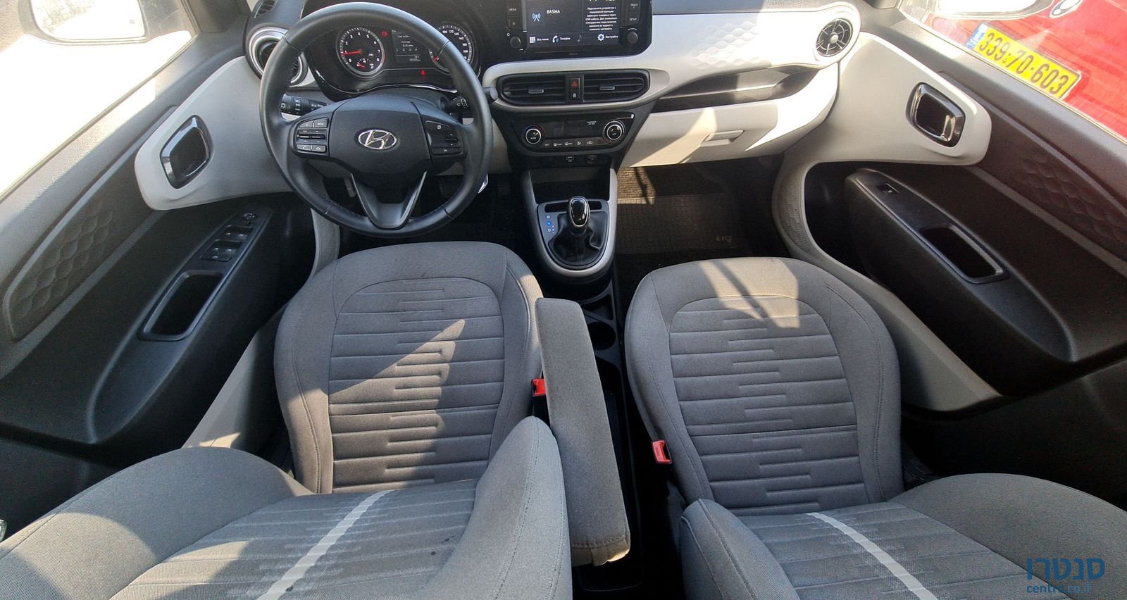 2023' Hyundai i10 יונדאי photo #4