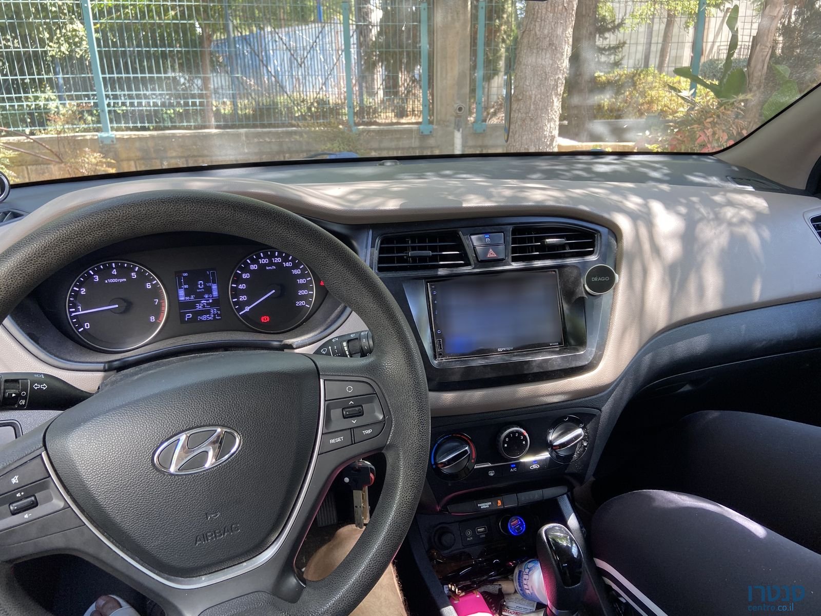 2017' Hyundai i20 יונדאי photo #1