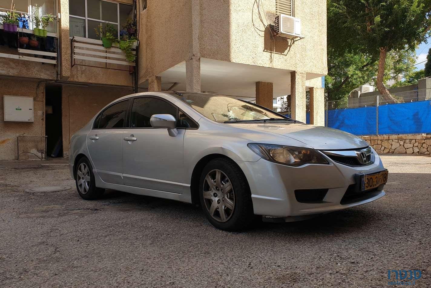 2011' Honda Civic הונדה סיוויק photo #1