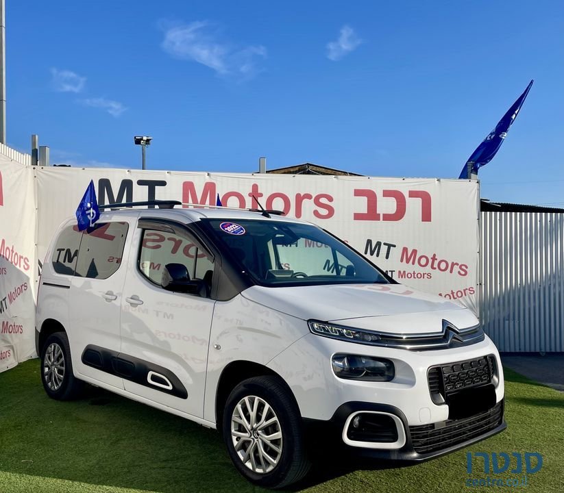 2022' Citroen Berlingo סיטרואן ברלינגו photo #3