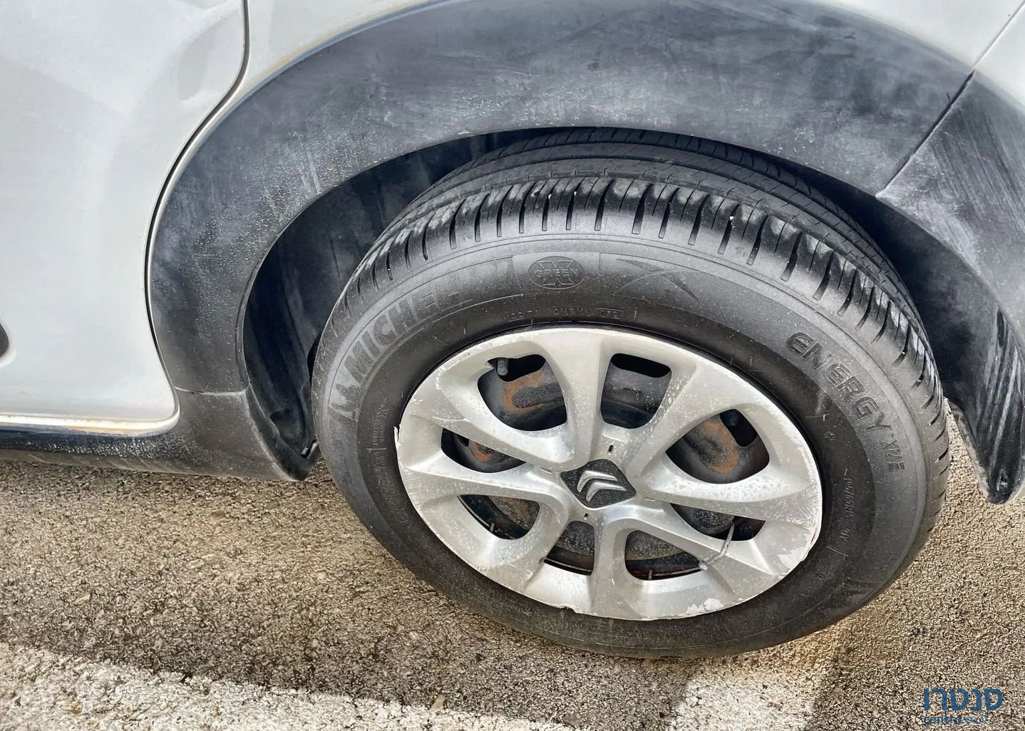 2020' Citroen C3 סיטרואן photo #5