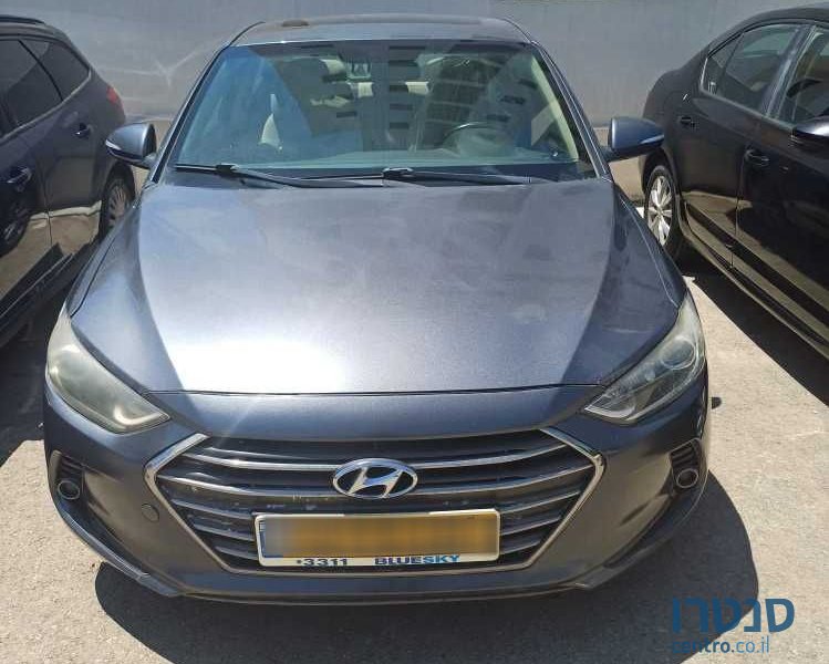 2018' Hyundai Elantra יונדאי אלנטרה photo #1