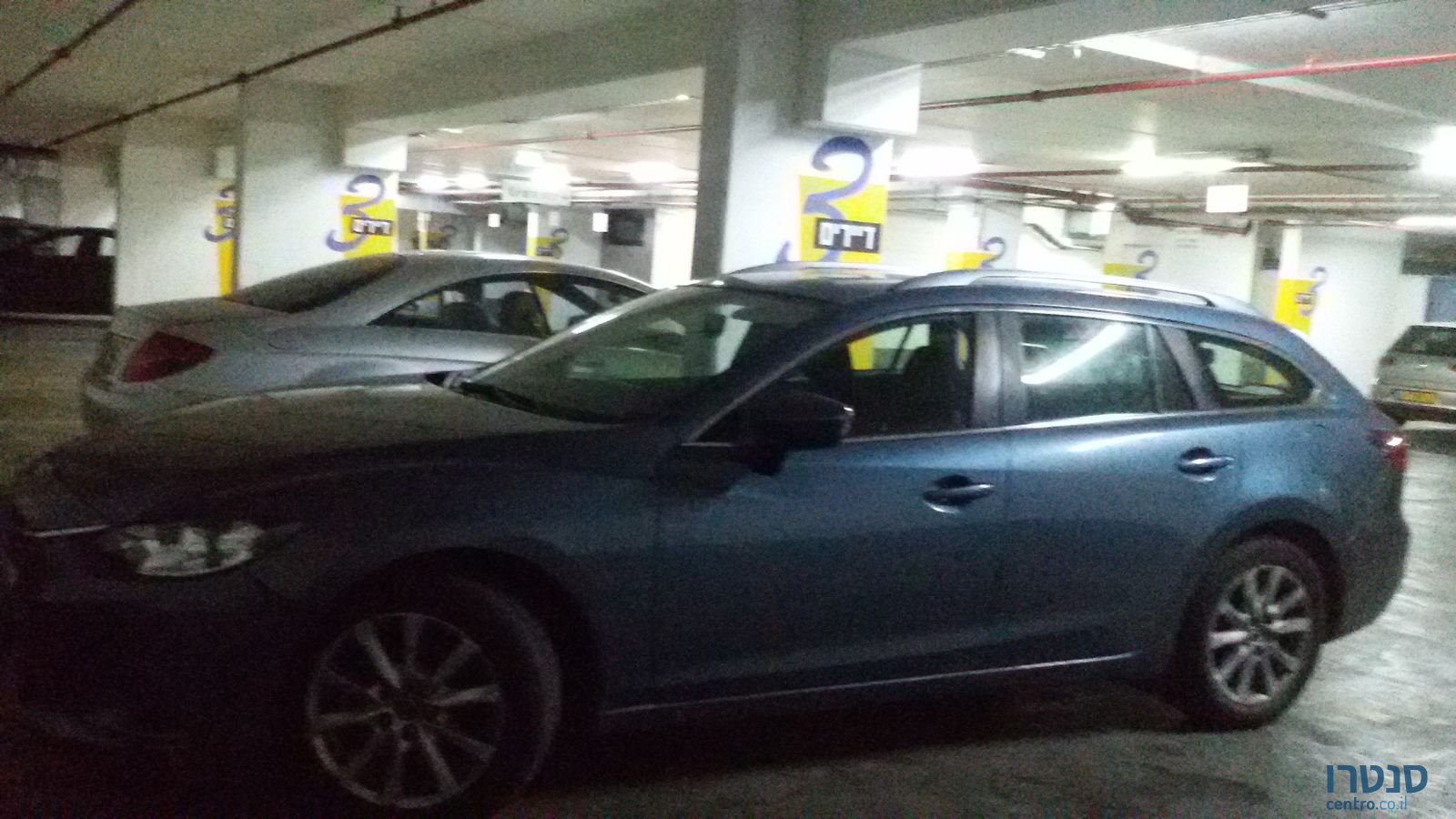 2014' Mazda Mazda6 photo #1