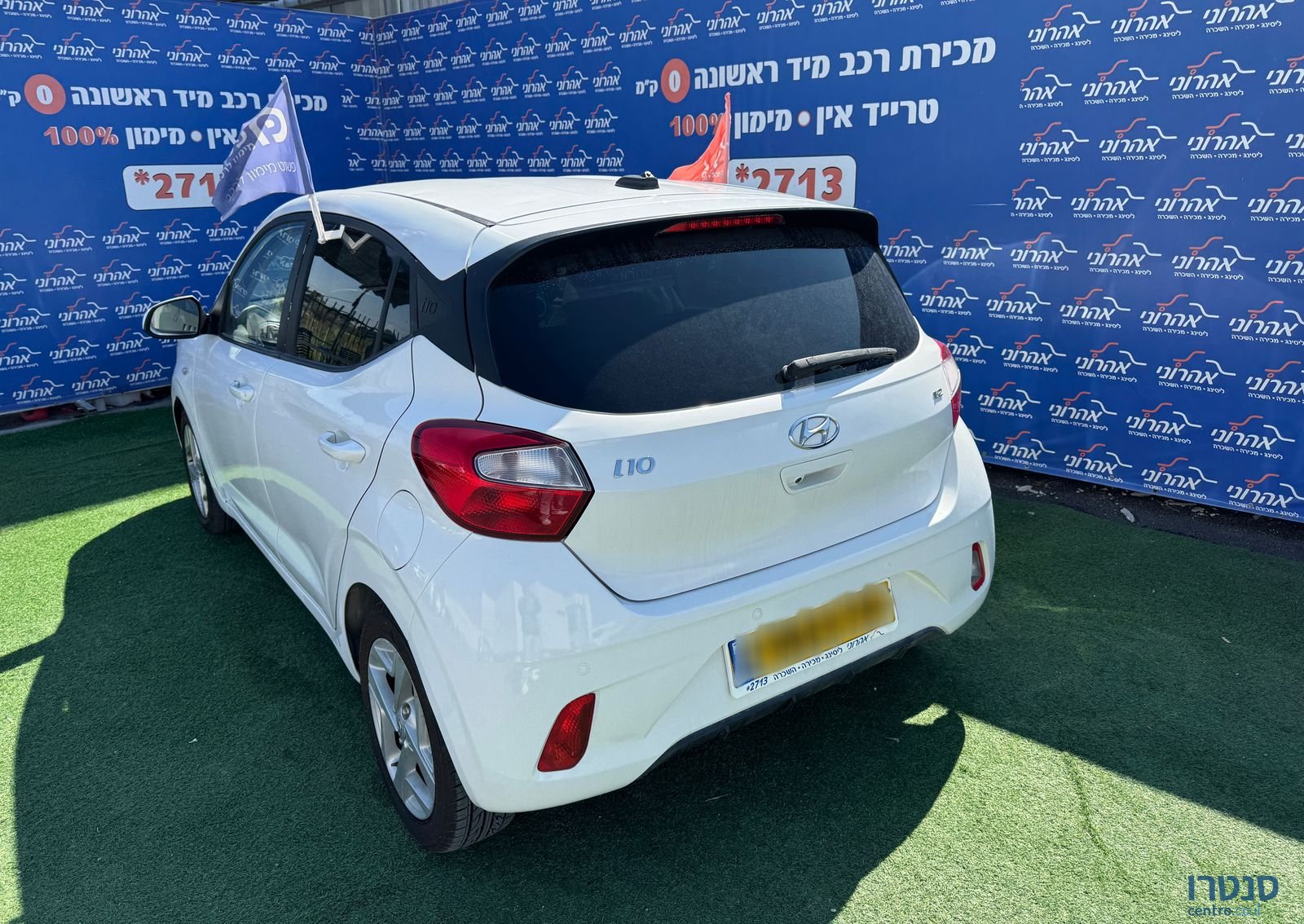 2022' Hyundai i10 יונדאי photo #2
