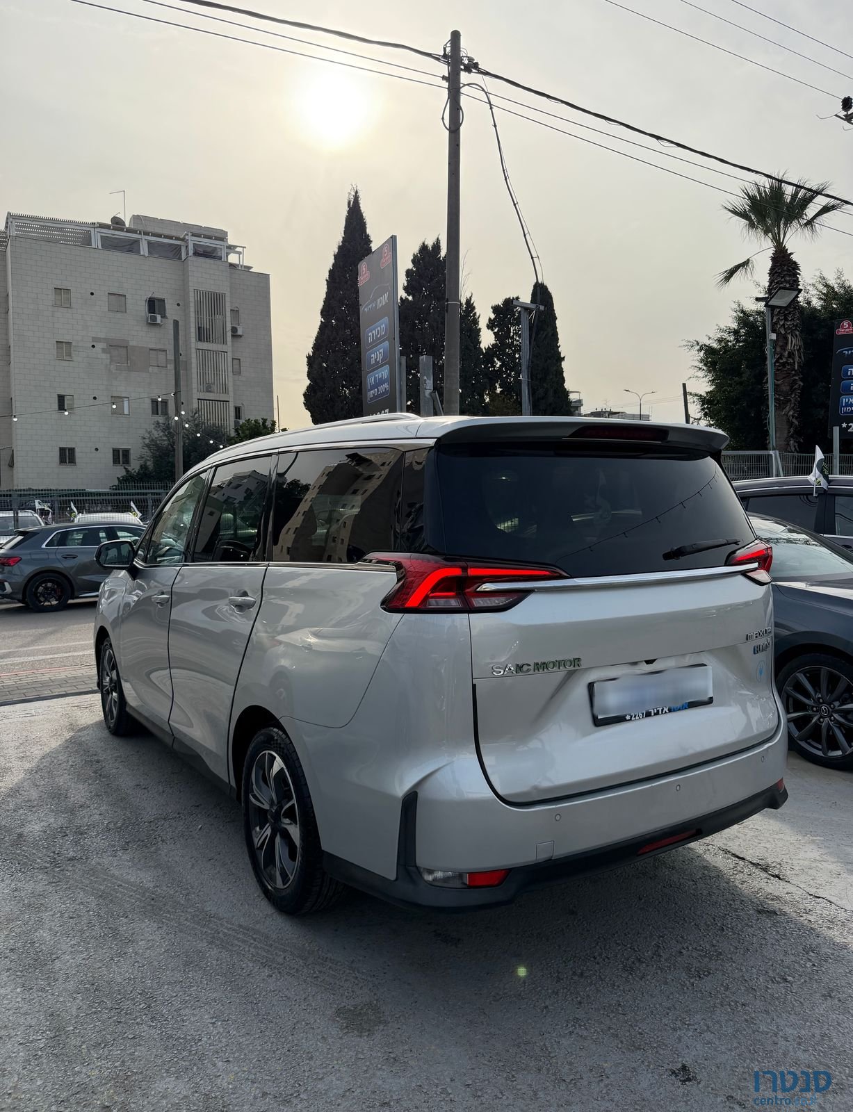 2022' Maxus Euniq 5 מקסוס איוניק 5 photo #4