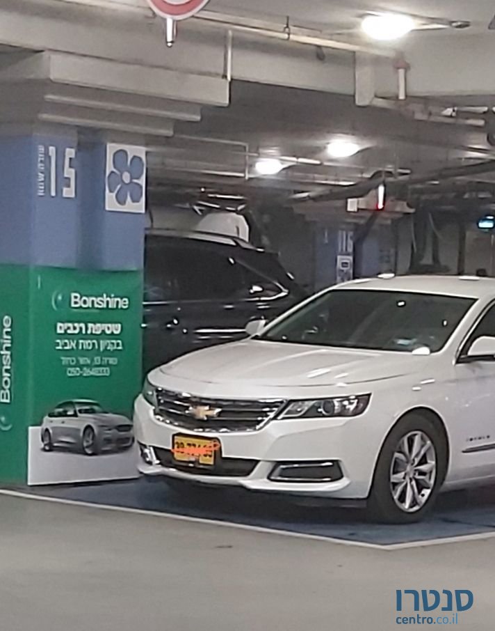 2016' Chevrolet Impala שברולט אימפלה photo #2
