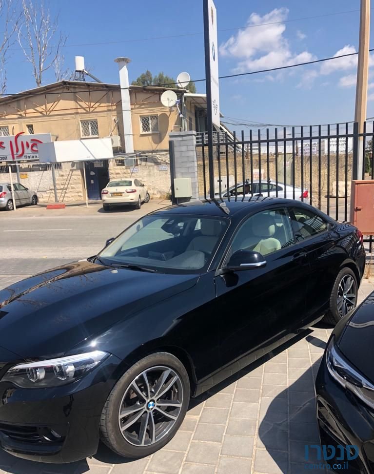 2020' BMW Seria 2 ב.מ.וו סדרה 2 photo #2