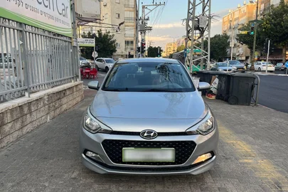 2020' Hyundai i20