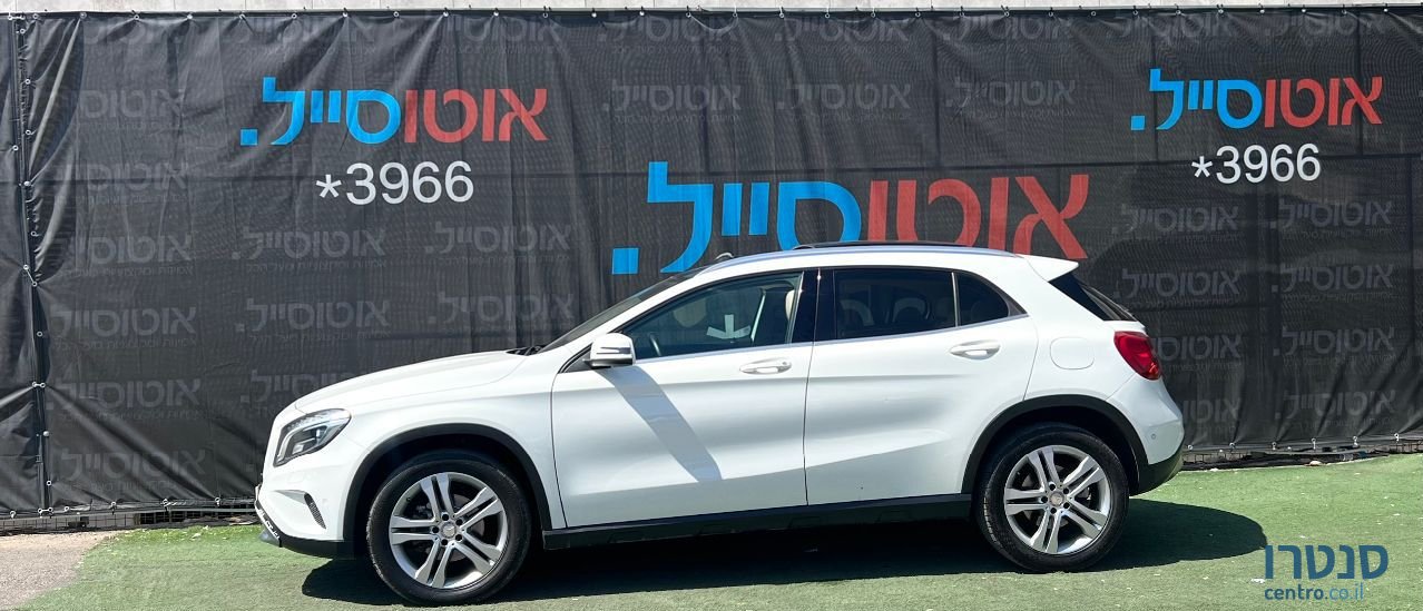 2015' Mercedes-Benz Gla מרצדס photo #3