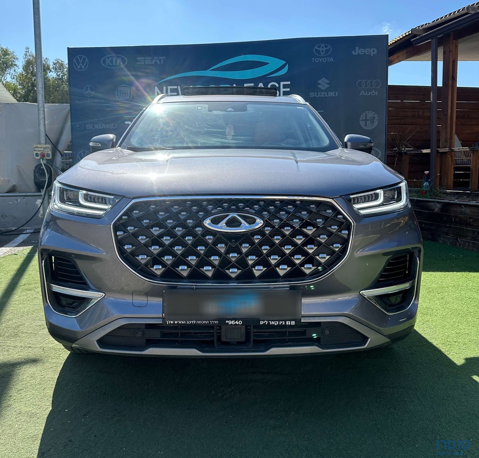 2023' Chery Tiggo 8 Pro צ׳רי טיגו 8 פרו photo #2