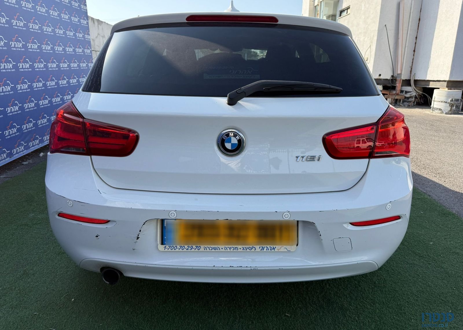 2017' BMW 1 Series ב מ וו סדרה 1 photo #2