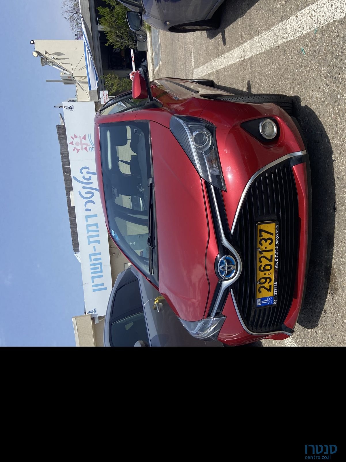 2016' Toyota Yaris טויוטה יאריס photo #3